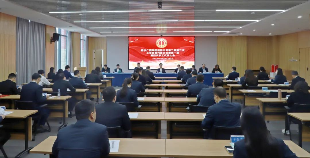 MGM����÷(Macau)�ɷ����޹�˾