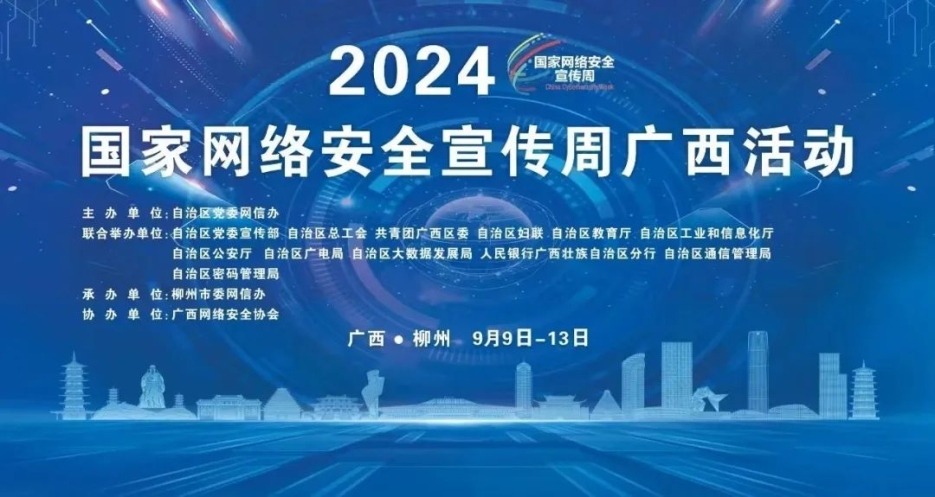 MGM������÷(Macau)�ɷ����޹�˾-Officialwebsite��������2024����������徲�����ܹ����˶�