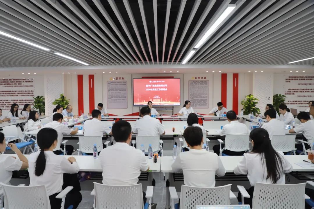 MGM������÷(Macau)�ɷ����޹�˾-Officialwebsite�����ٿ��²㵳�������ƽ��ߵ�����Ӫҵ����ںϰ���������