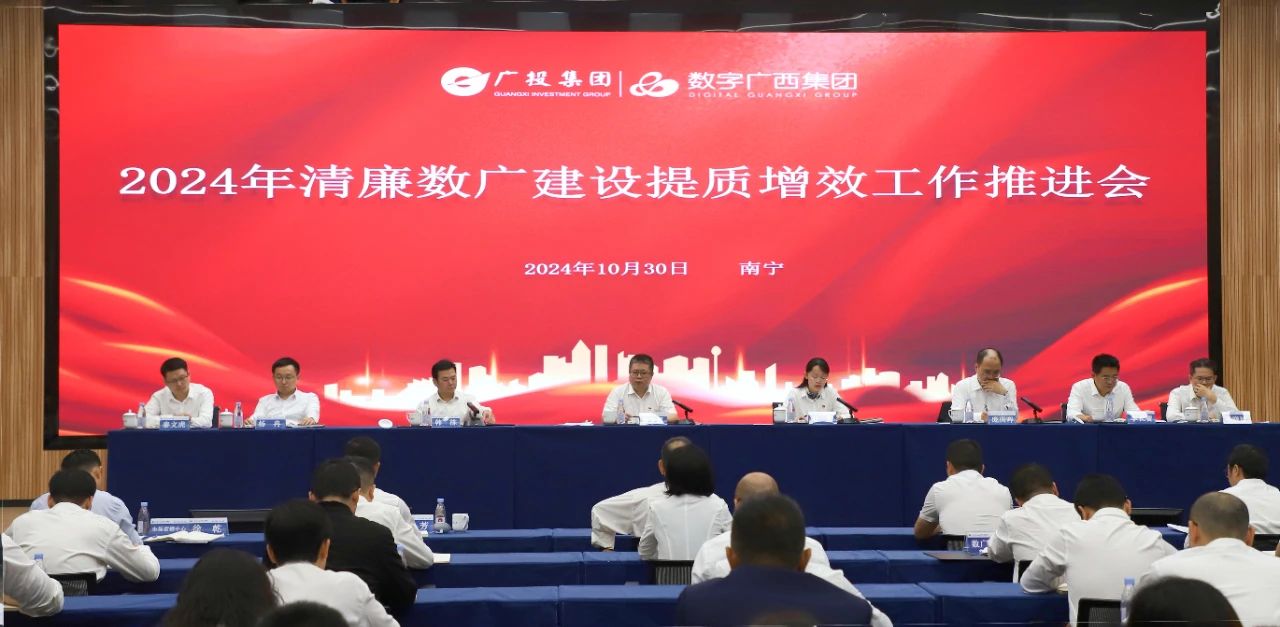 MGM����÷(Macau)�ɷ����޹�˾