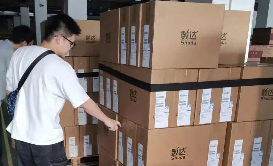 1733109986638.jpg MGMÃÀ¸ß÷(Macau)¹É·ÝÓÐÏÞ¹«Ë¾