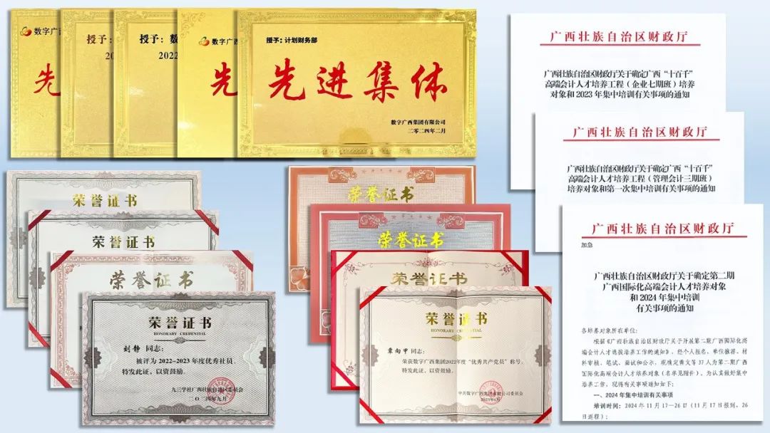 1733110095991.jpg MGMÃÀ¸ß÷(Macau)¹É·ÝÓÐÏÞ¹«Ë¾