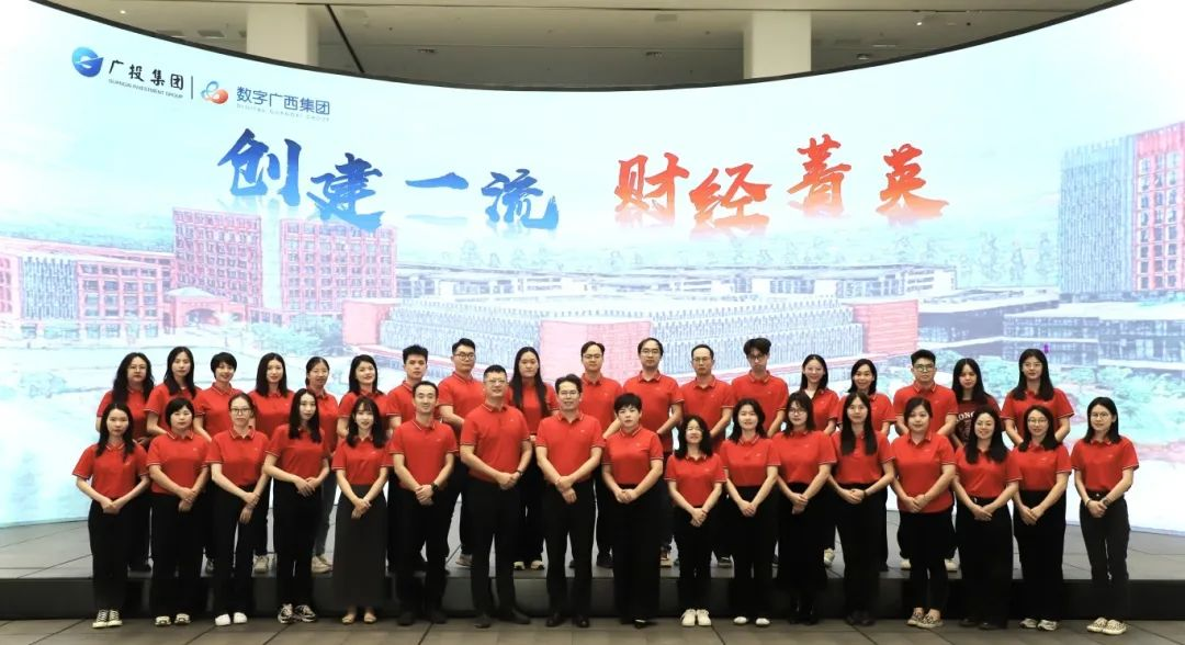 ����Ϊ�� ����Ϊ�� ������ҵ�ܳ��������ʡ�