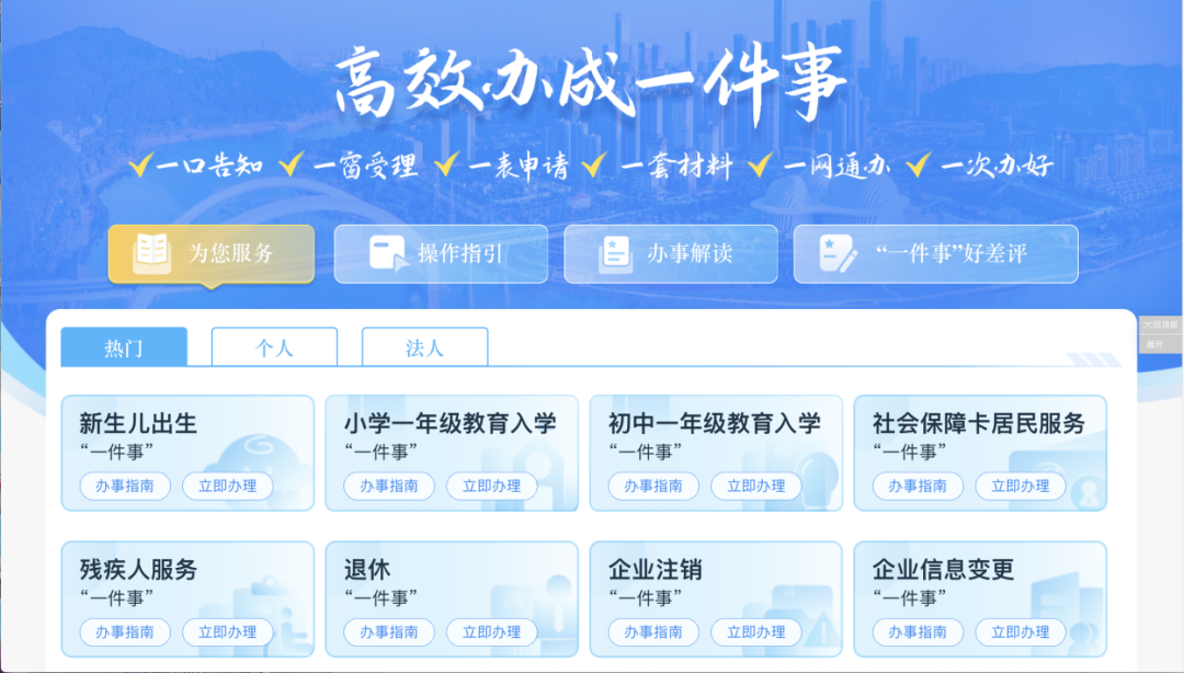 MGM������÷(Macau)�ɷ����޹�˾-Officialwebsite���ţ��������һ��ȫ��λ����������������������