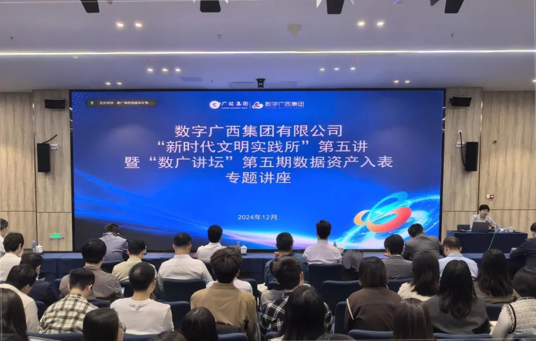 ���㽲̳�������ʲ������MGM������÷(Macau)�ɷ����޹�˾-Officialwebsite���ž��������ʲ����ר�⽲��