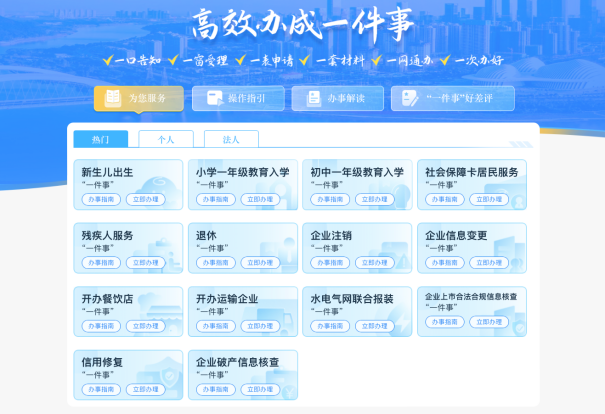 MGM����÷(Macau)�ɷ����޹�˾