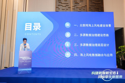 1c4aa5bbf79be99a4034e8774dbeff95.png MGMÃÀ¸ß÷(Macau)¹É·ÝÓÐÏÞ¹«Ë¾