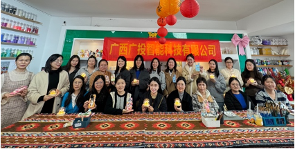 2f16a0e6adb694fe150d64798b28a135.png MGMÃÀ¸ß÷(Macau)¹É·ÝÓÐÏÞ¹«Ë¾