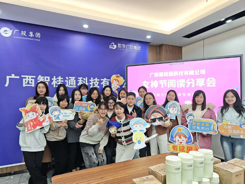 04da04a1d3d281db893bc2b14779c929.png MGMÃÀ¸ß÷(Macau)¹É·ÝÓÐÏÞ¹«Ë¾