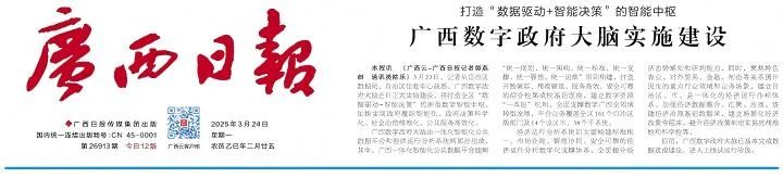 b44d53ecb987d1d4b744a3c4def5ca21.jpg MGMÃÀ¸ß÷(Macau)¹É·ÝÓÐÏÞ¹«Ë¾