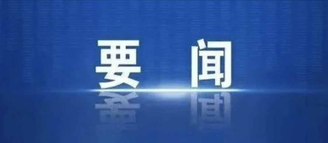 MGM������÷(Macau)�ɷ����޹�˾-Officialwebsite���ųн�һ�廯���ܻ���������ƽ̨��ʽ����