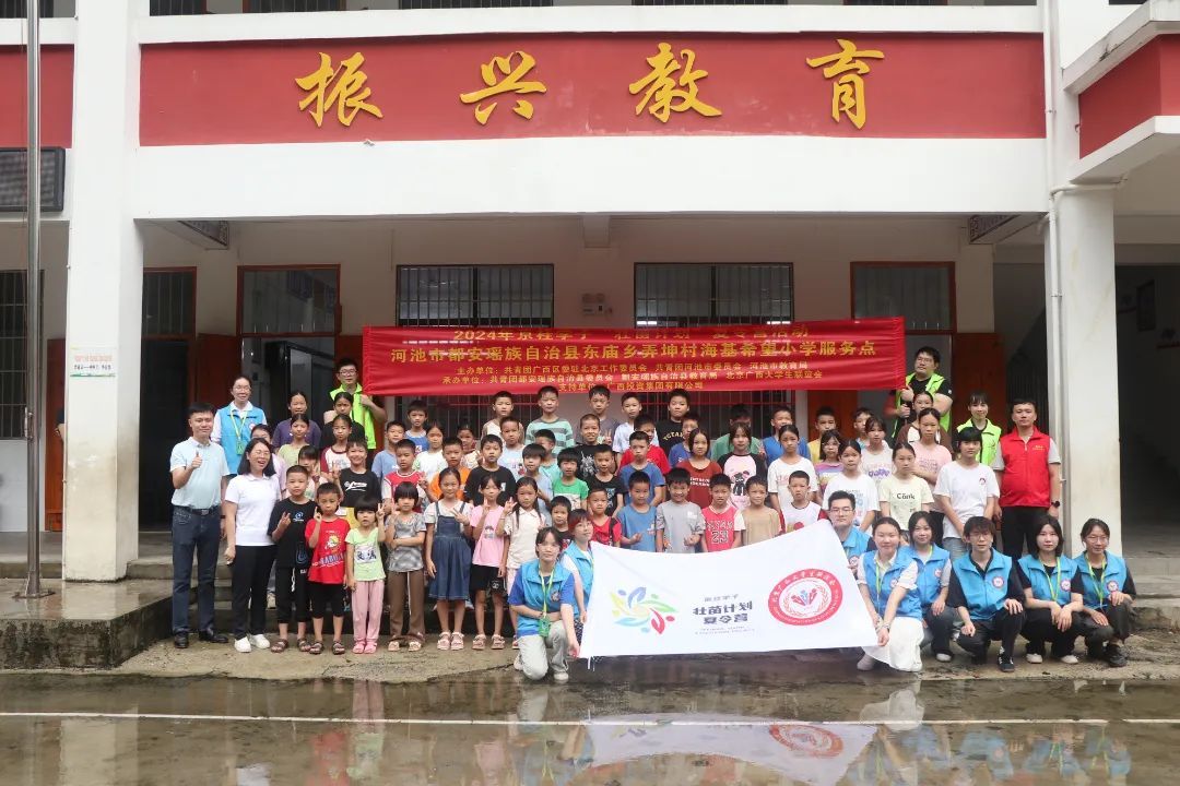 �ˡ��������������������ǻ�������|�á�פ�塱�������塱������������һ����̳��������ˡ��Ҹ�·��