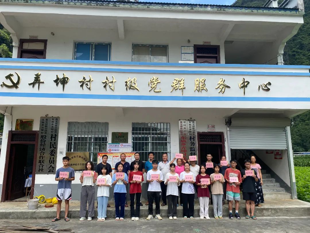 MGM����÷(Macau)�ɷ����޹�˾