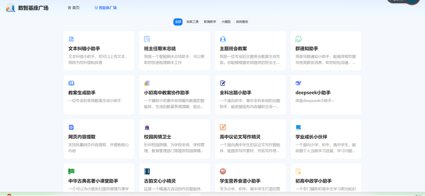 MGM����÷(Macau)�ɷ����޹�˾