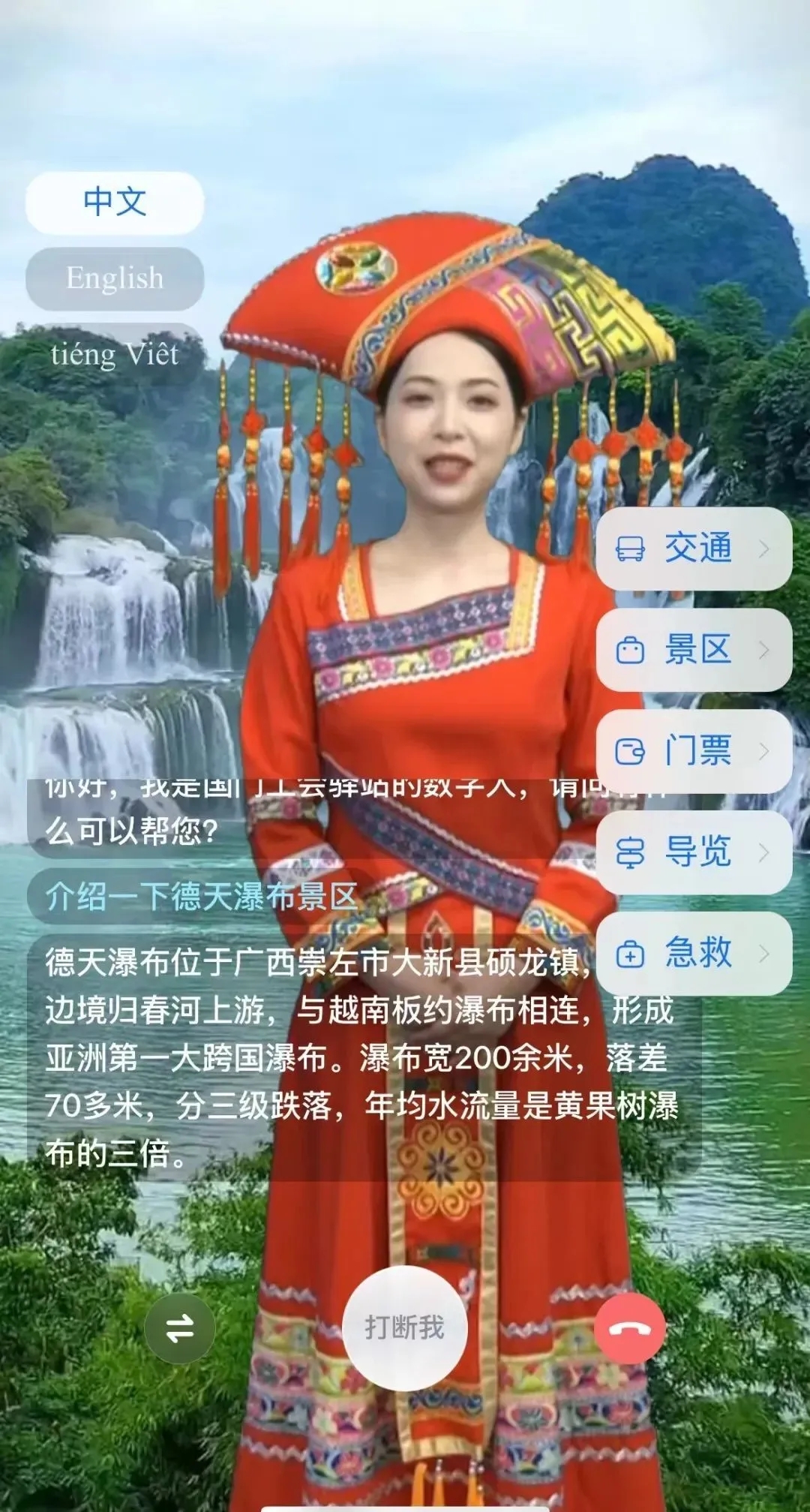 MGM����÷(Macau)�ɷ����޹�˾