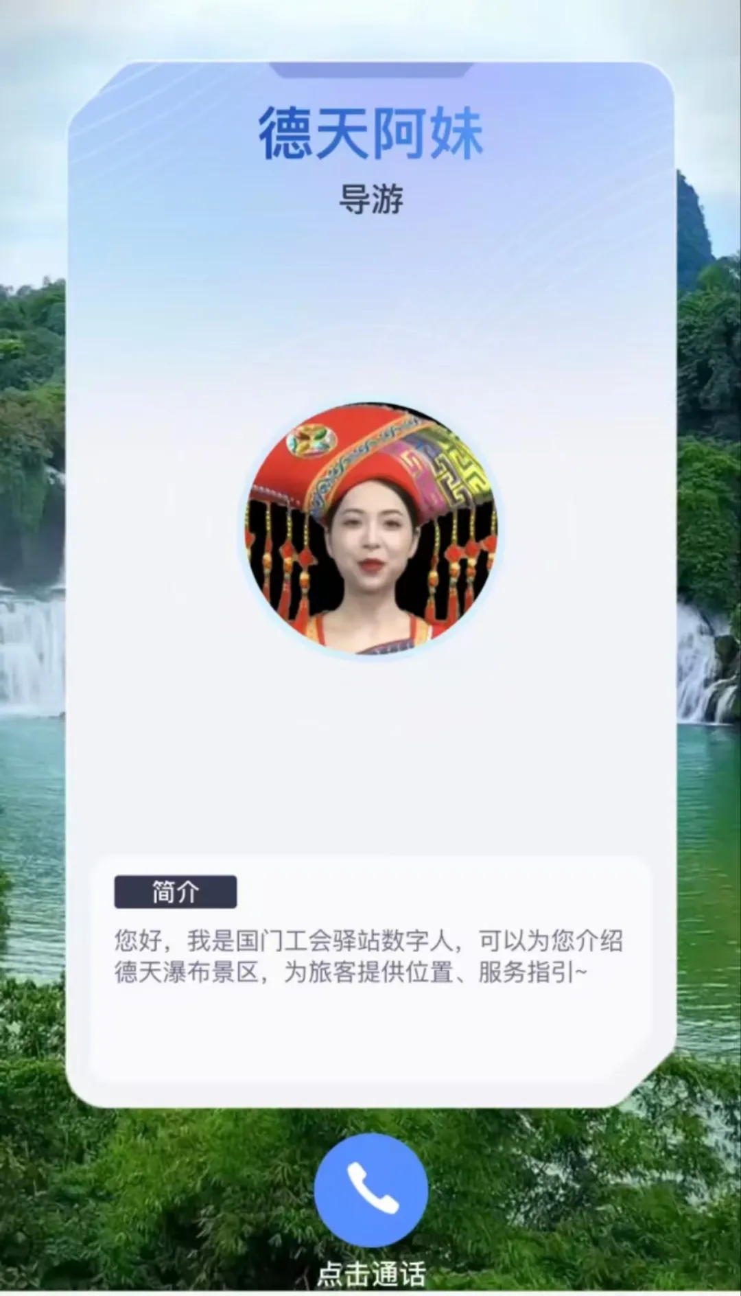 MGM����÷(Macau)�ɷ����޹�˾