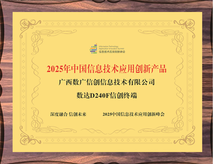 MGM����÷(Macau)�ɷ����޹�˾