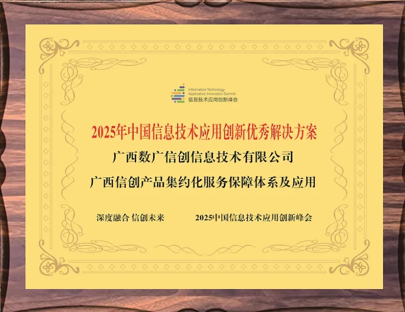 MGM����÷(Macau)�ɷ����޹�˾