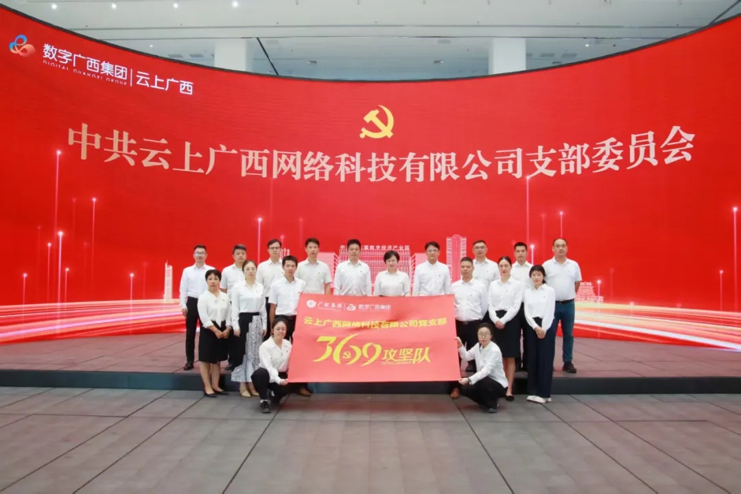 2ce08e6d53cbd6115f3d3931383aaa32.jpg MGMÃÀ¸ß÷(Macau)¹É·ÝÓÐÏÞ¹«Ë¾