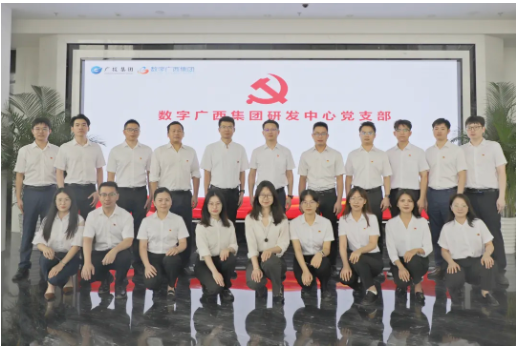 d255dcd5aaf067689ead1fb54e4520dc.png MGMÃÀ¸ß÷(Macau)¹É·ÝÓÐÏÞ¹«Ë¾