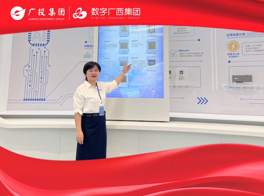 MGM����÷(Macau)�ɷ����޹�˾