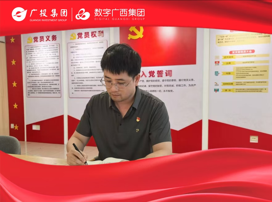 MGM����÷(Macau)�ɷ����޹�˾