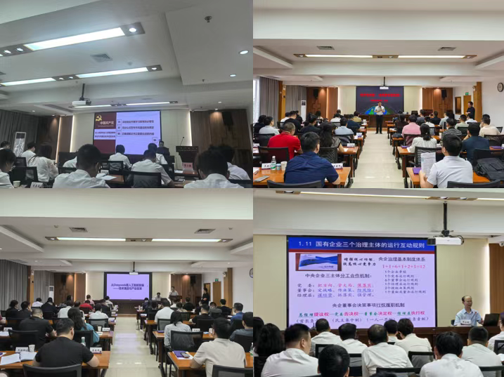 MGM����÷(Macau)�ɷ����޹�˾