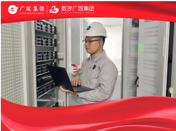 MGM����÷(Macau)�ɷ����޹�˾