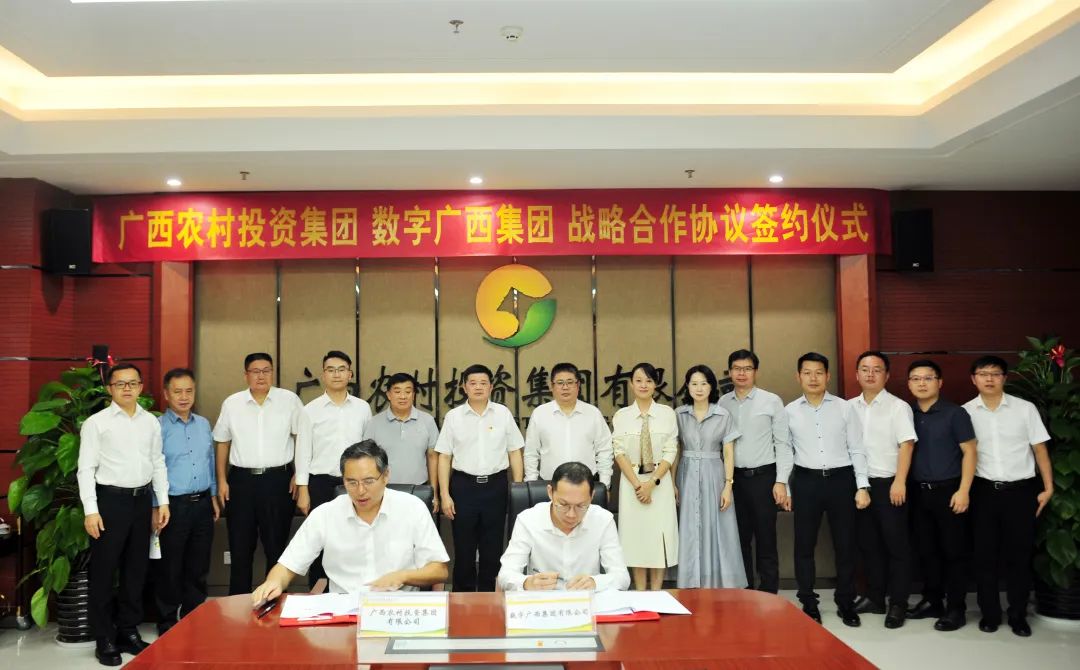 MGM������÷(Macau)�ɷ����޹�˾-Officialwebsite������ũͶ����ǩ��ս������Э��