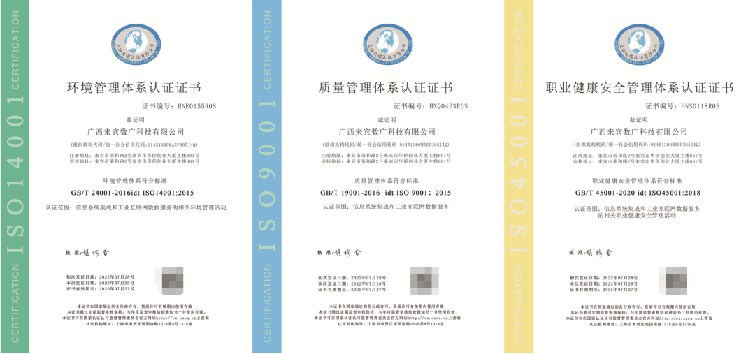 1675133586526302.png 2.png