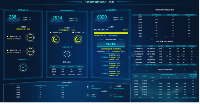 1628147178498323.jpg 1628084813(1).jpg