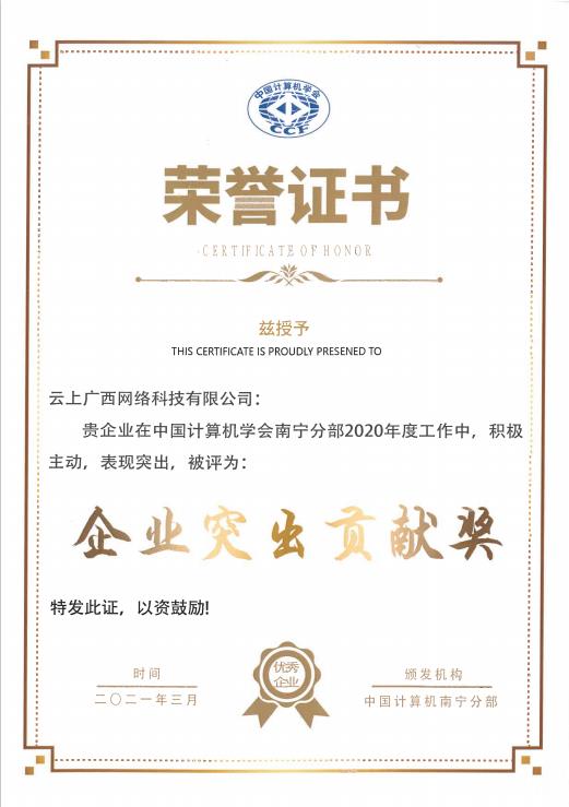 1620466997578568.jpg ΢ÐŽØÍ¼_20210507161151.jpg