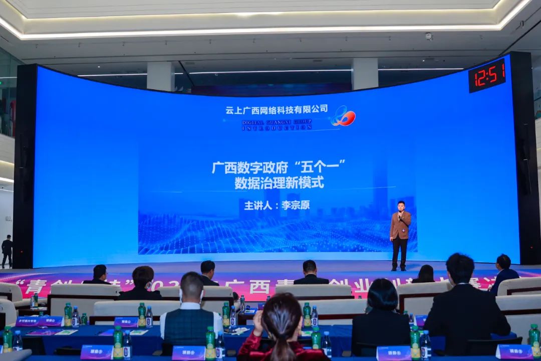 1675046682132015.jpeg 2.jpeg