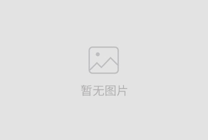 MGM������÷(Macau)�ɷ����޹�˾-Officialwebsite���ž���2019���һ�δ��ͱ���