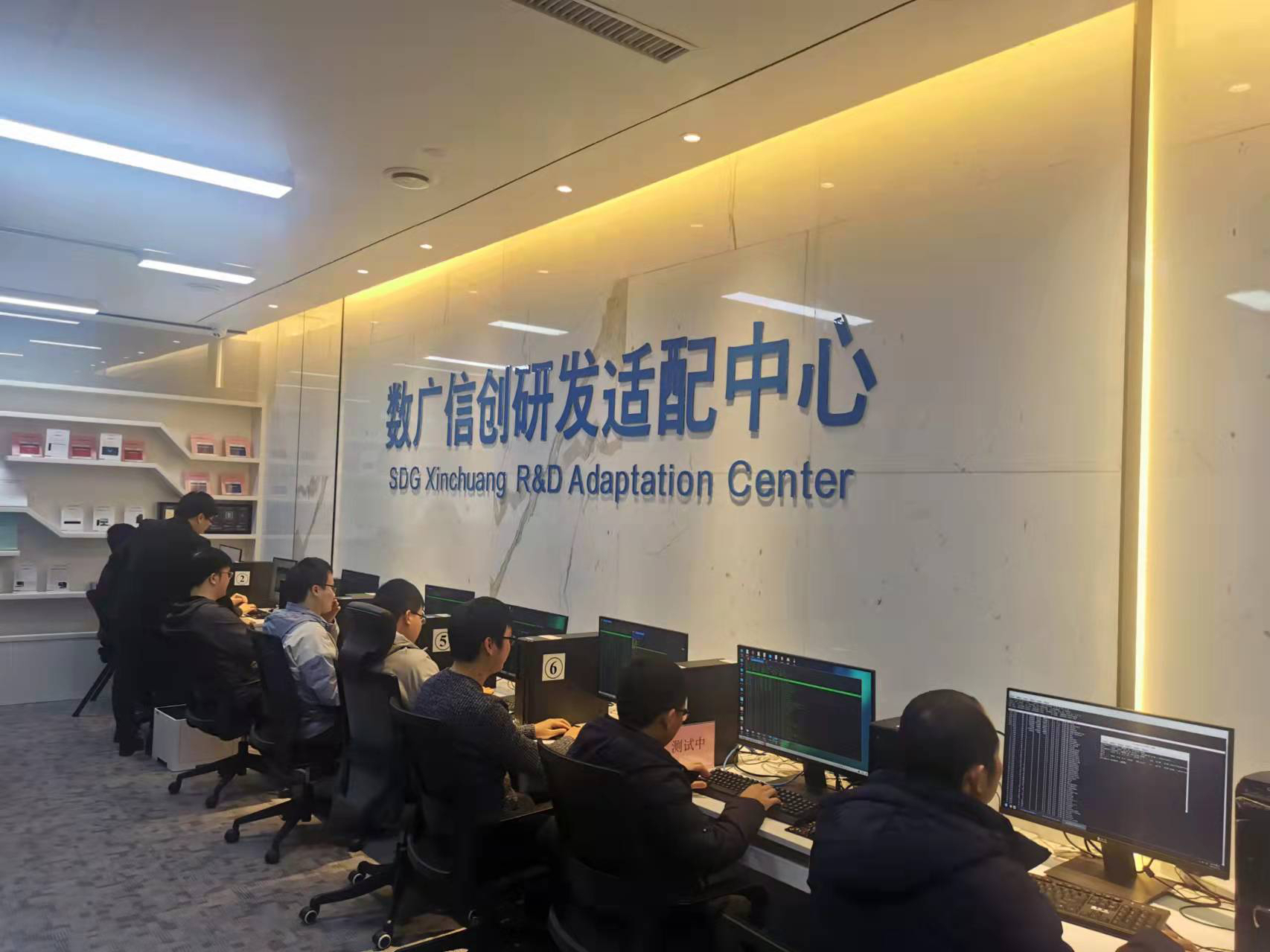 ÐÅ´´Ñз¢ÊÊÅäЧÀÍ1.jpg ÐÅ´´Ñз¢ÊÊÅäЧÀÍ1.jpg