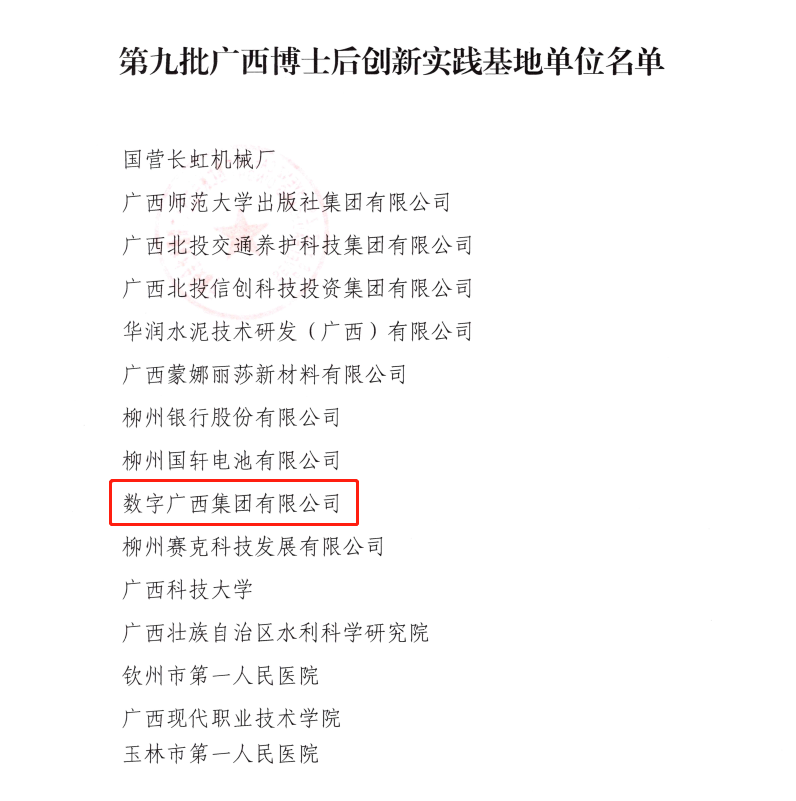 MGM������÷(Macau)�ɷ����޹�˾-Officialwebsite���Ż���������ʿ������ʵ�����ء�