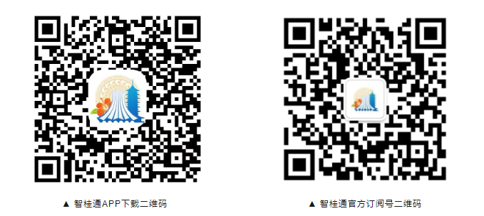 MGM����÷(Macau)�ɷ����޹�˾