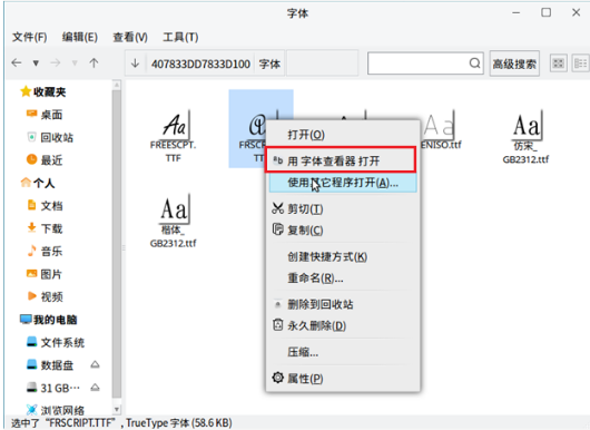 MGM����÷(Macau)�ɷ����޹�˾