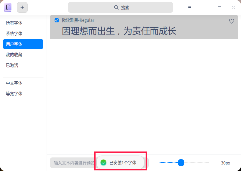 MGM����÷(Macau)�ɷ����޹�˾