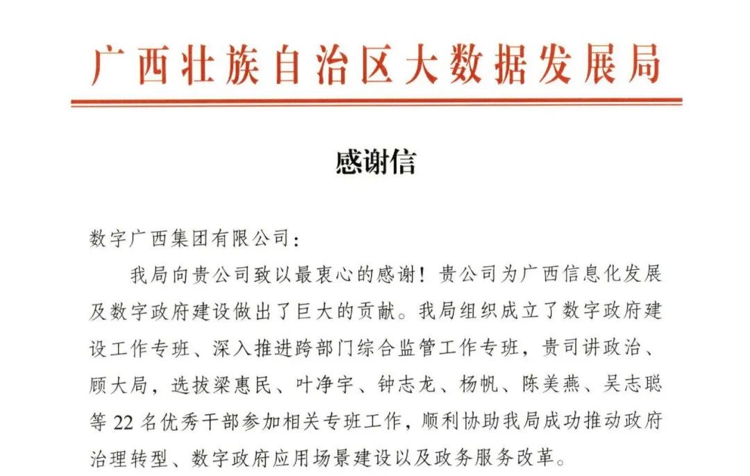 640 (2).jpg MGMÃÀ¸ß÷(Macau)¹É·ÝÓÐÏÞ¹«Ë¾