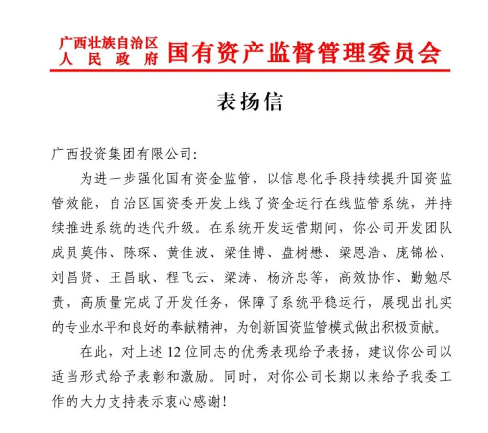 640.jpg MGMÃÀ¸ß÷(Macau)¹É·ÝÓÐÏÞ¹«Ë¾