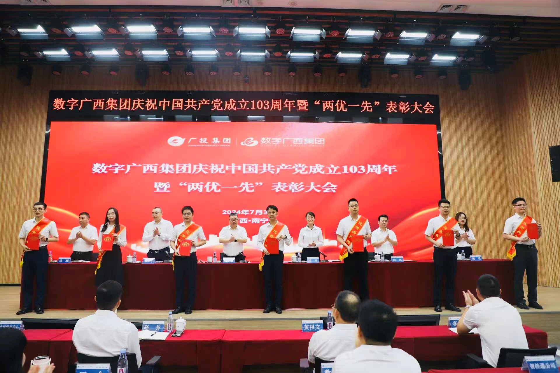 MGM����÷(Macau)�ɷ����޹�˾