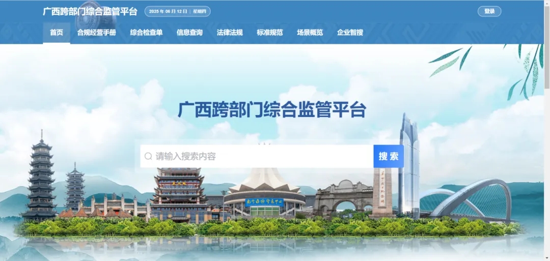 MGM������÷(Macau)�ɷ����޹�˾-Officialwebsite���������з������粿���ۺ��ϵƽ̨��ʽͶ��ʹ��