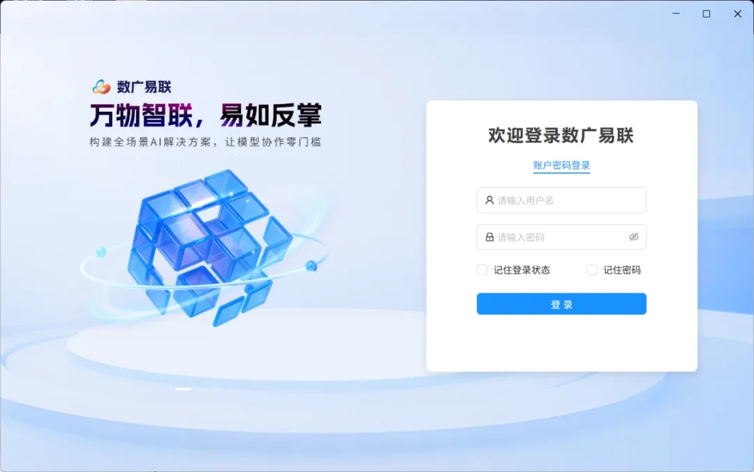 MGM������÷(Macau)�ɷ����޹�˾-Officialwebsite���������з��ġ�����������MCP�ͻ�����ʽ����