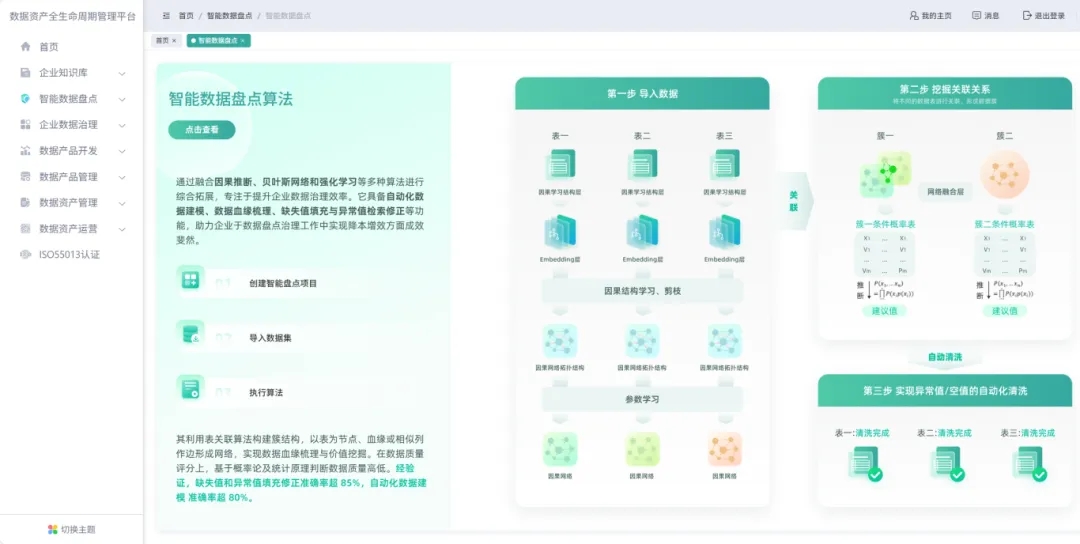 8f787108ab62ab00c6f61e4b0969d4a1.jpg MGMÃÀ¸ß÷(Macau)¹É·ÝÓÐÏÞ¹«Ë¾